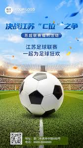 永辉体育有限公司_足球资讯热点新闻_国际体育娱乐平台